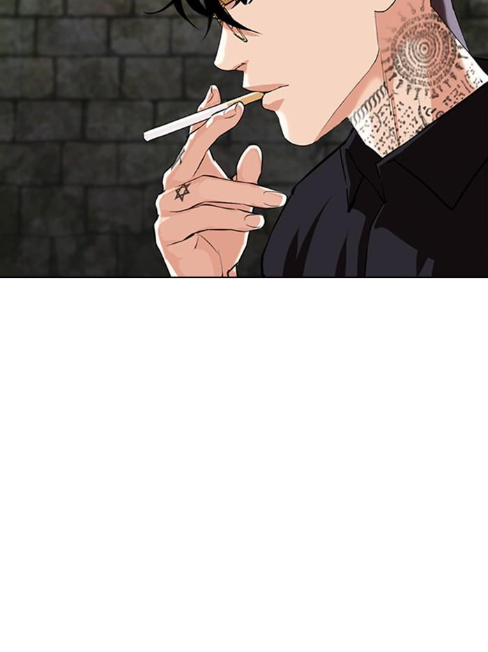 อ่านมังงะ Lookism หน้าที่ 53 แปลไทย