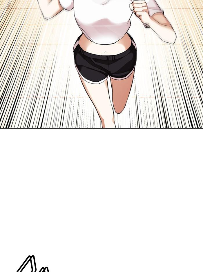 อ่านมังงะ Lookism หน้าที่ 11 แปลไทย