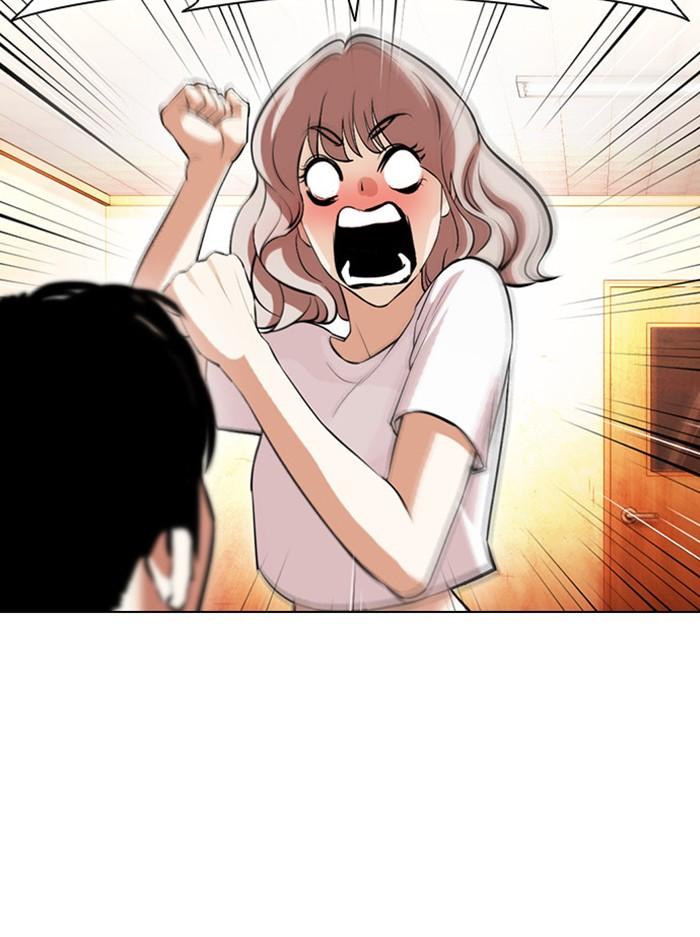 อ่านมังงะ Lookism หน้าที่ 7 แปลไทย