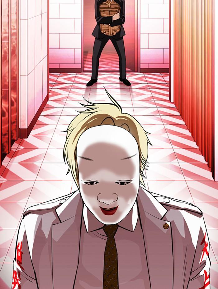 อ่านมังงะ Lookism หน้าที่ 42 แปลไทย