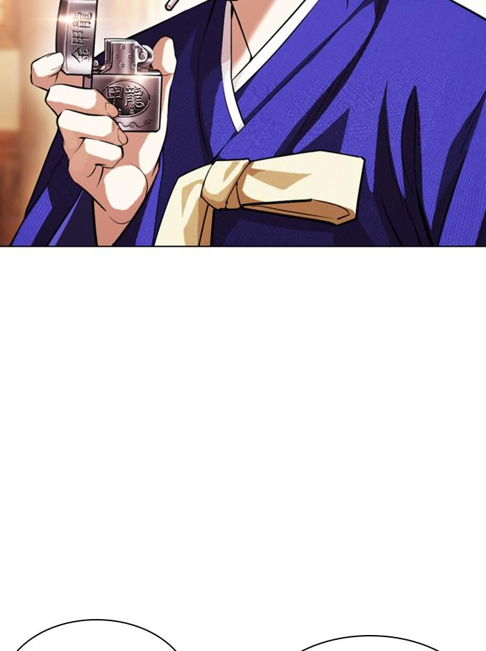 อ่านมังงะ Lookism หน้าที่ 75 แปลไทย