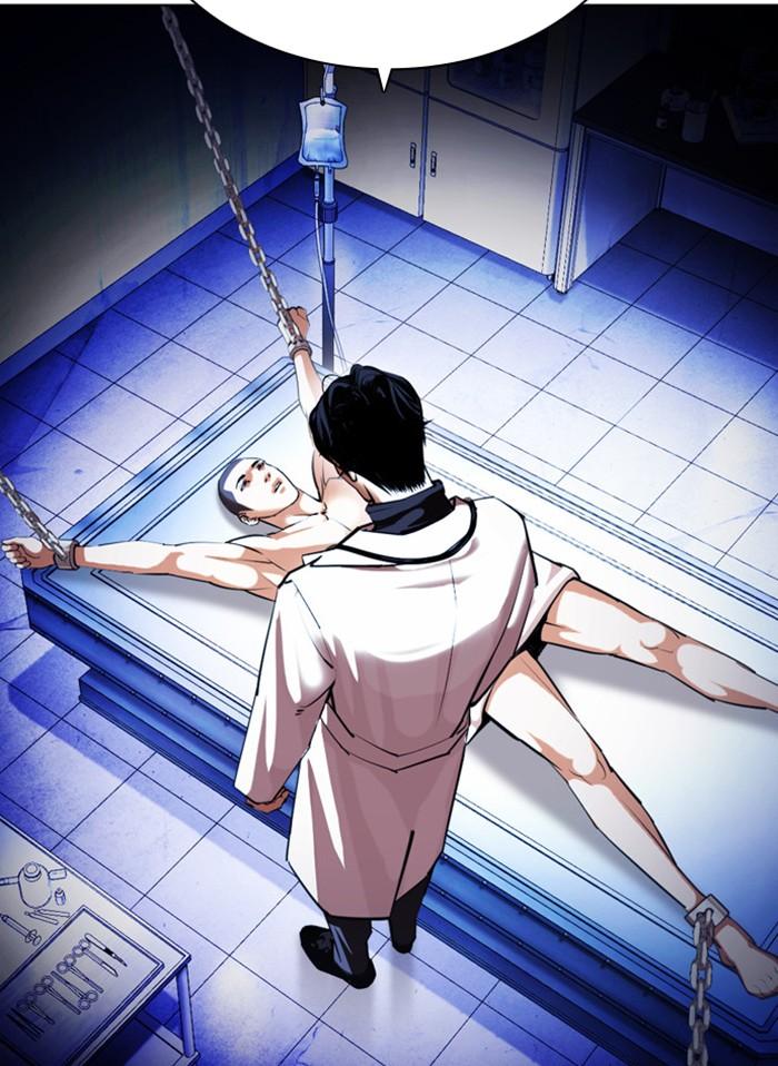 อ่านมังงะ Lookism หน้าที่ 168 แปลไทย