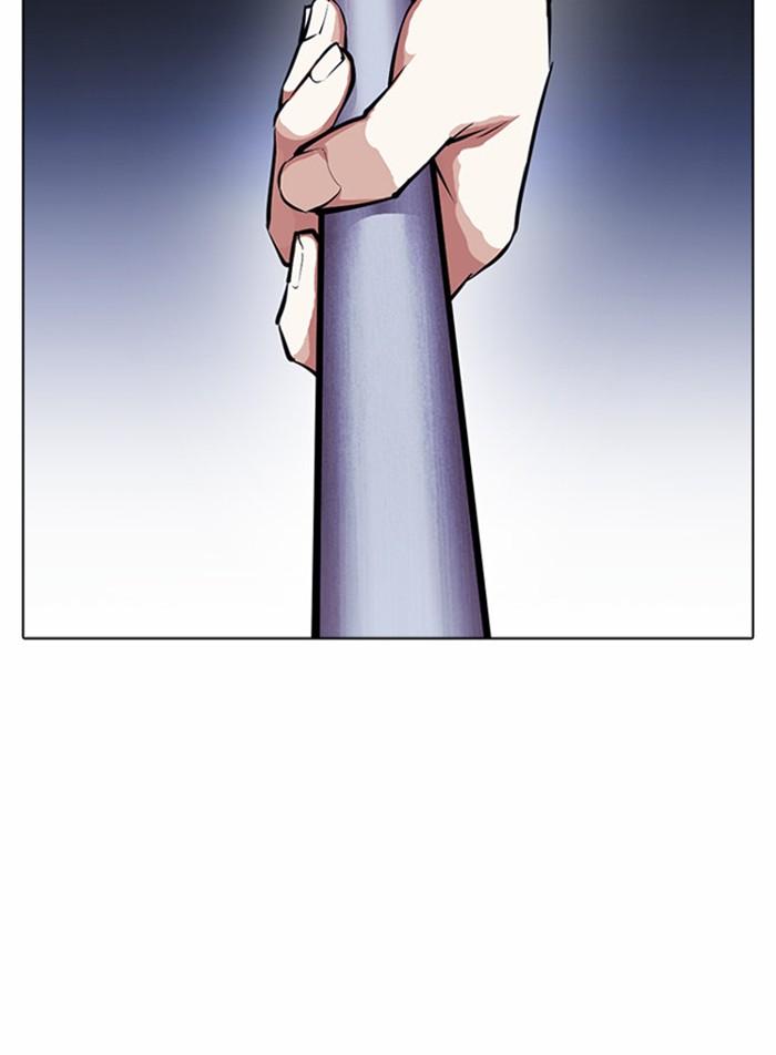 อ่านมังงะ Lookism หน้าที่ 96 แปลไทย อ่านมังงะ Lookism หน้าที่ 96 แปลไทย