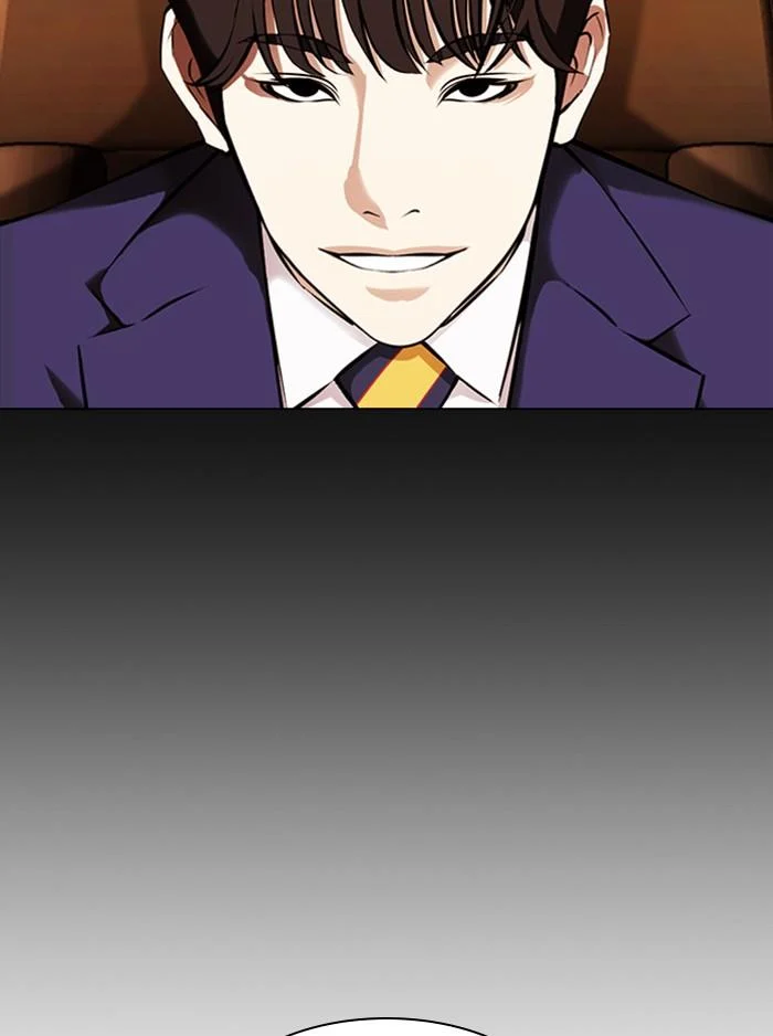 อ่านมังงะ Lookism หน้าที่ 134 แปลไทย อ่านมังงะ Lookism หน้าที่ 134 แปลไทย