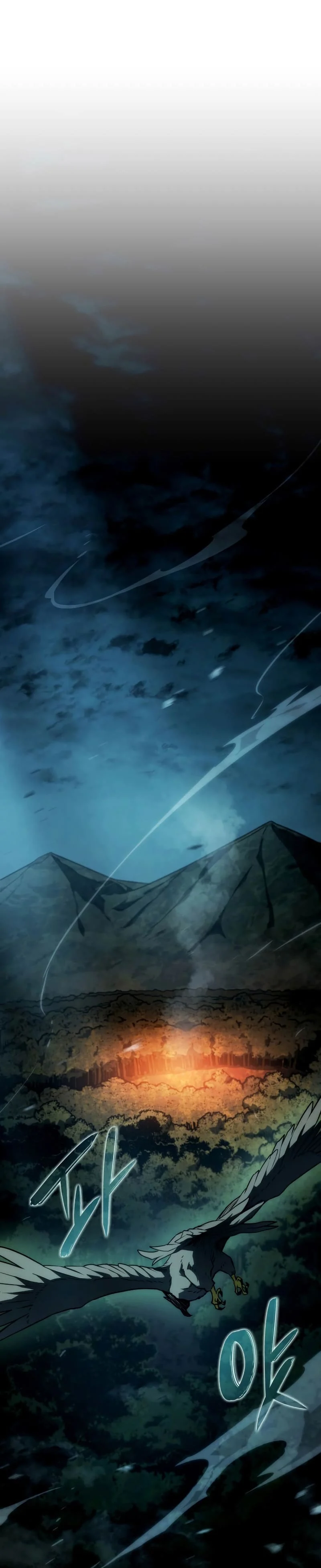 อ่านมังงะ Revenge of the Iron-Blooded Sword Hound หน้าที่ 45 แปลไทย