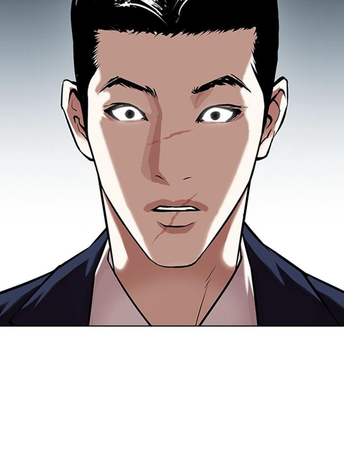 อ่านมังงะ Lookism หน้าที่ 13 แปลไทย