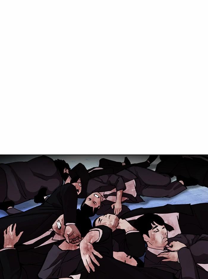 อ่านมังงะ Lookism หน้าที่ 71 แปลไทย