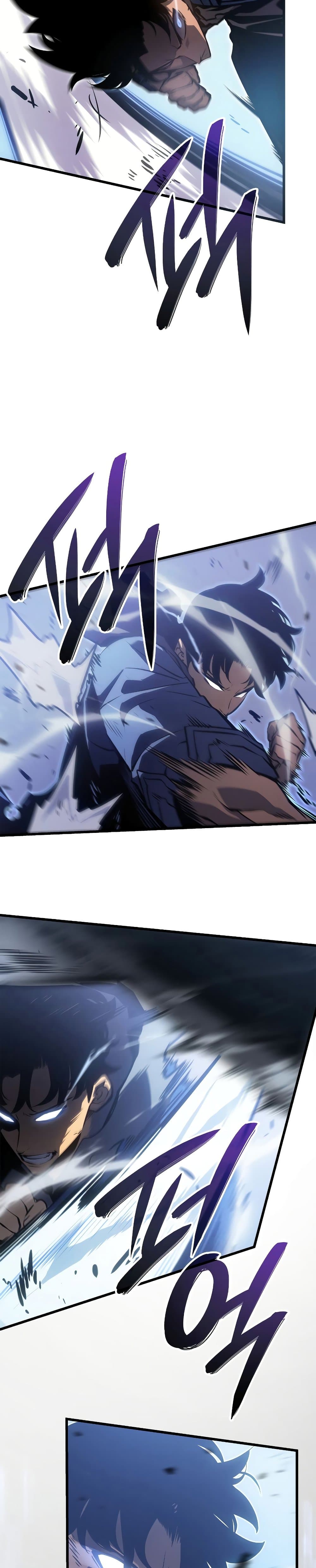 อ่านมังงะ Solo Leveling: Ragnarok โซโล่เลเวลลิ่ง แร็คนาร็อค หน้าที่ 25 แปลไทย