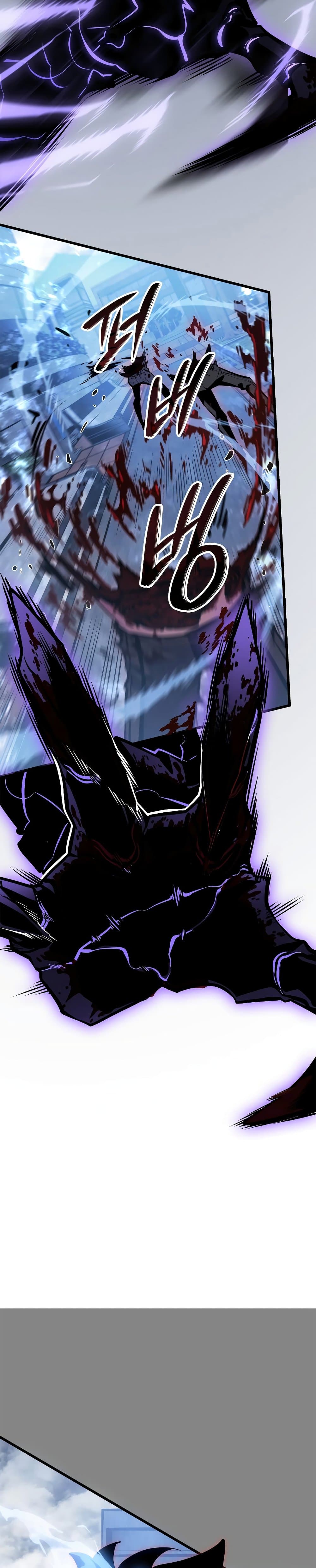 อ่านมังงะ Solo Leveling: Ragnarok โซโล่เลเวลลิ่ง แร็คนาร็อค หน้าที่ 44 แปลไทย
