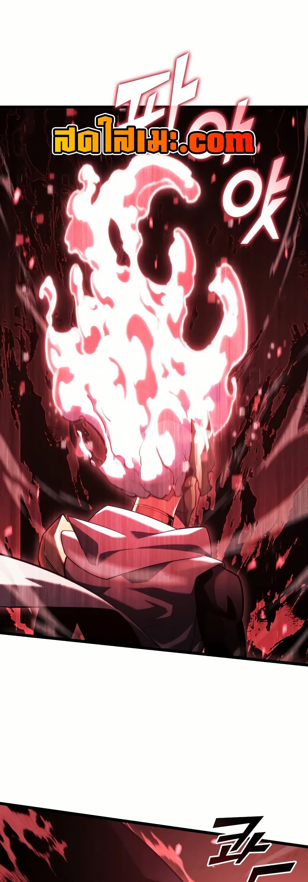 อ่านมังงะ Return of the SSS-Class Ranker หน้าที่ 48 แปลไทย อ่านมังงะ Return of the SSS-Class Ranker หน้าที่ 48 แปลไทย