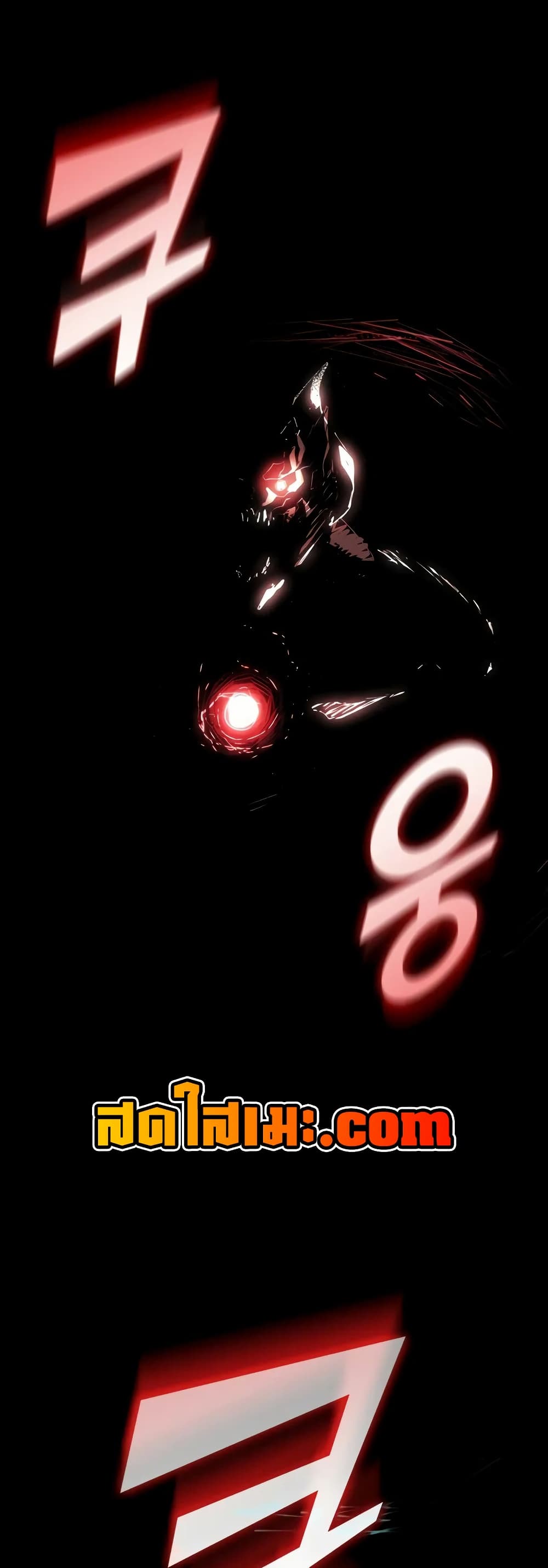 อ่านมังงะ Return of the SSS-Class Ranker หน้าที่ 34 แปลไทย อ่านมังงะ Return of the SSS-Class Ranker หน้าที่ 34 แปลไทย