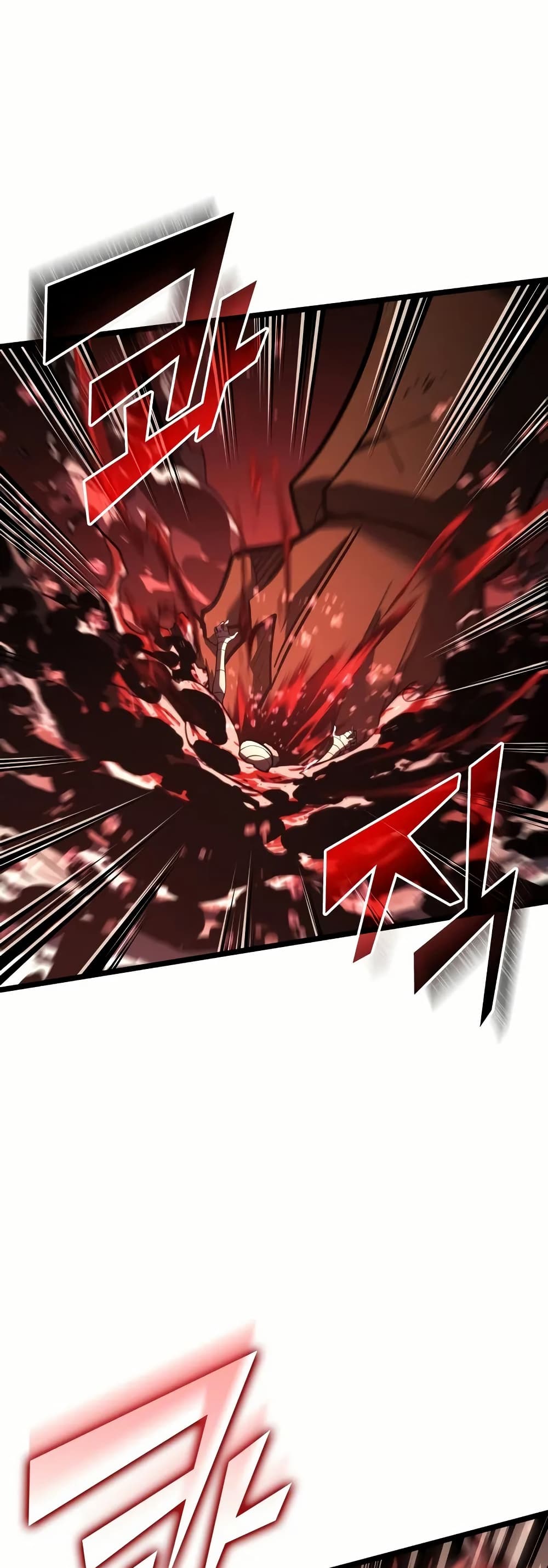 อ่านมังงะ Return of the SSS-Class Ranker หน้าที่ 37 แปลไทย อ่านมังงะ Return of the SSS-Class Ranker หน้าที่ 37 แปลไทย