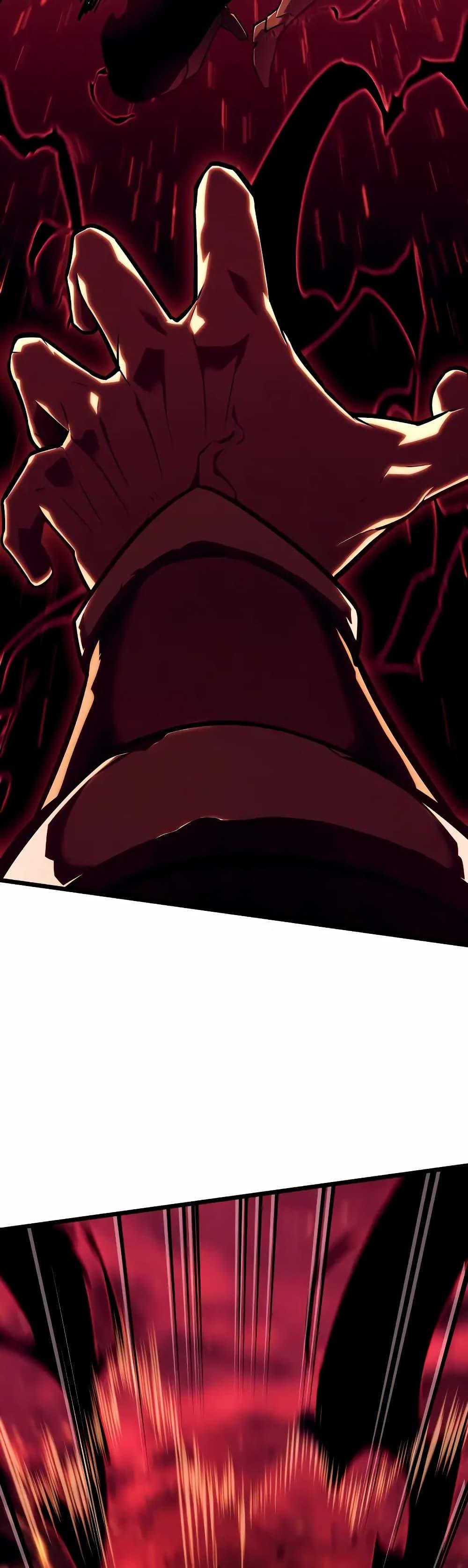อ่านมังงะ Return of the SSS-Class Ranker หน้าที่ 42 แปลไทย