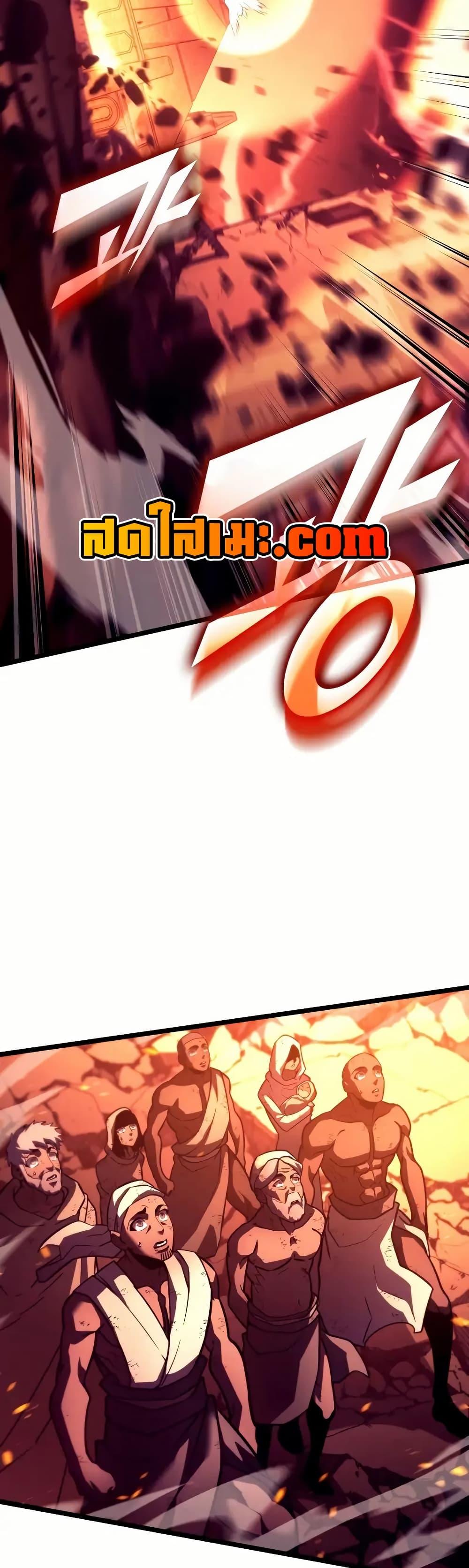 อ่านมังงะ Return of the SSS-Class Ranker หน้าที่ 6 แปลไทย