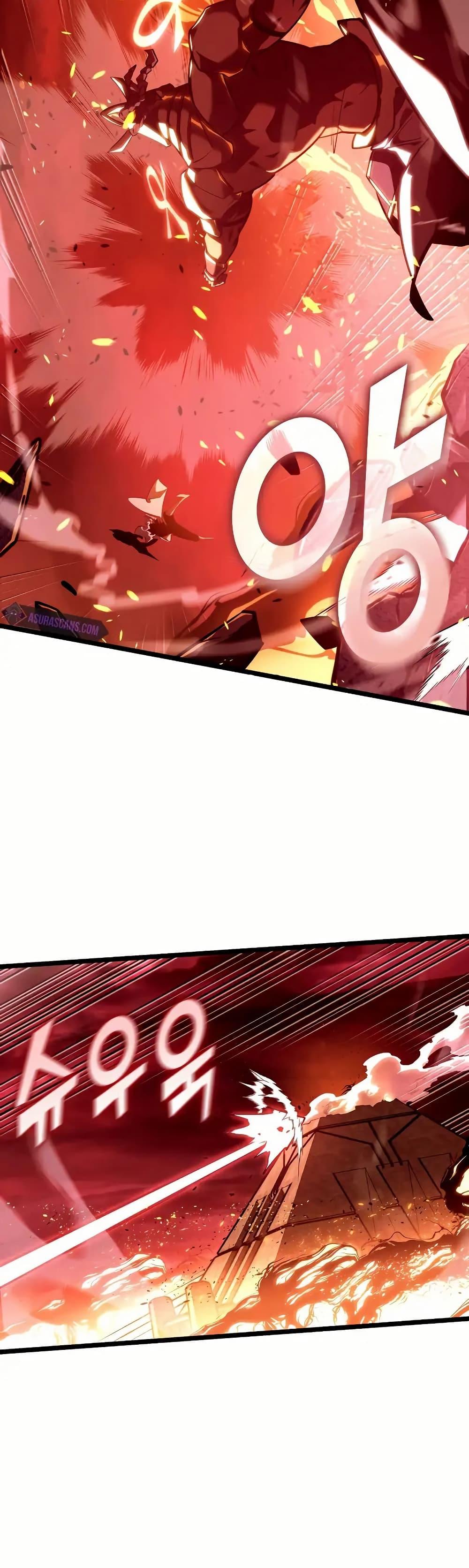 อ่านมังงะ Return of the SSS-Class Ranker หน้าที่ 18 แปลไทย