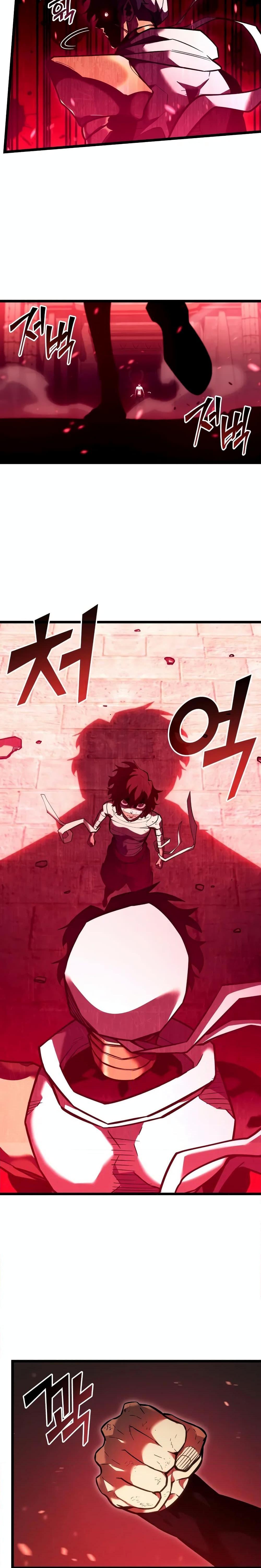 อ่านมังงะ Return of the SSS-Class Ranker หน้าที่ 26 แปลไทย