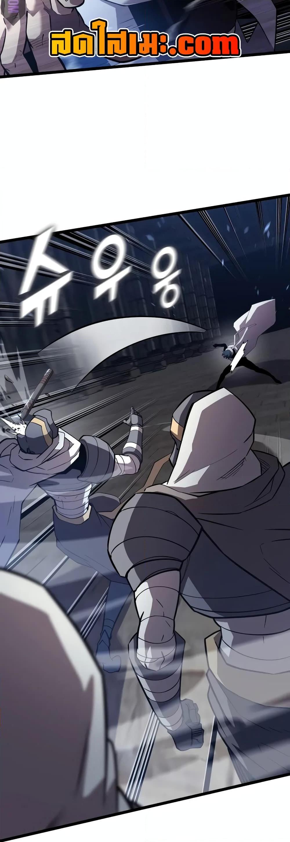 อ่านมังงะ Return of the SSS-Class Ranker หน้าที่ 42 แปลไทย อ่านมังงะ Return of the SSS-Class Ranker หน้าที่ 42 แปลไทย