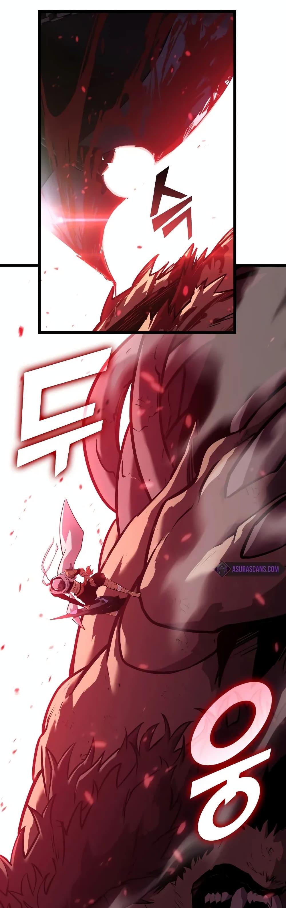 อ่านมังงะ Return of the SSS-Class Ranker หน้าที่ 48 แปลไทย