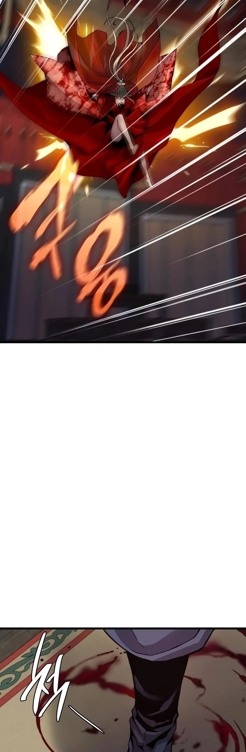 อ่านมังงะ Myst Might Mayhem หน้าที่ 63 แปลไทย