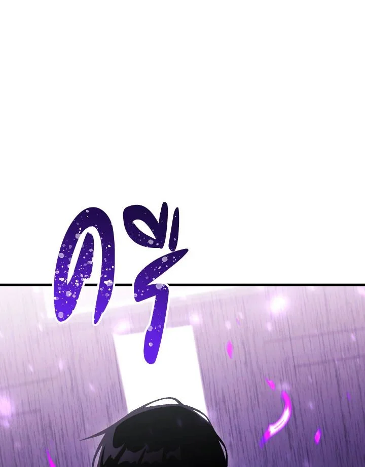 อ่านมังงะ The Hero Returns หน้าที่ 144 แปลไทย
