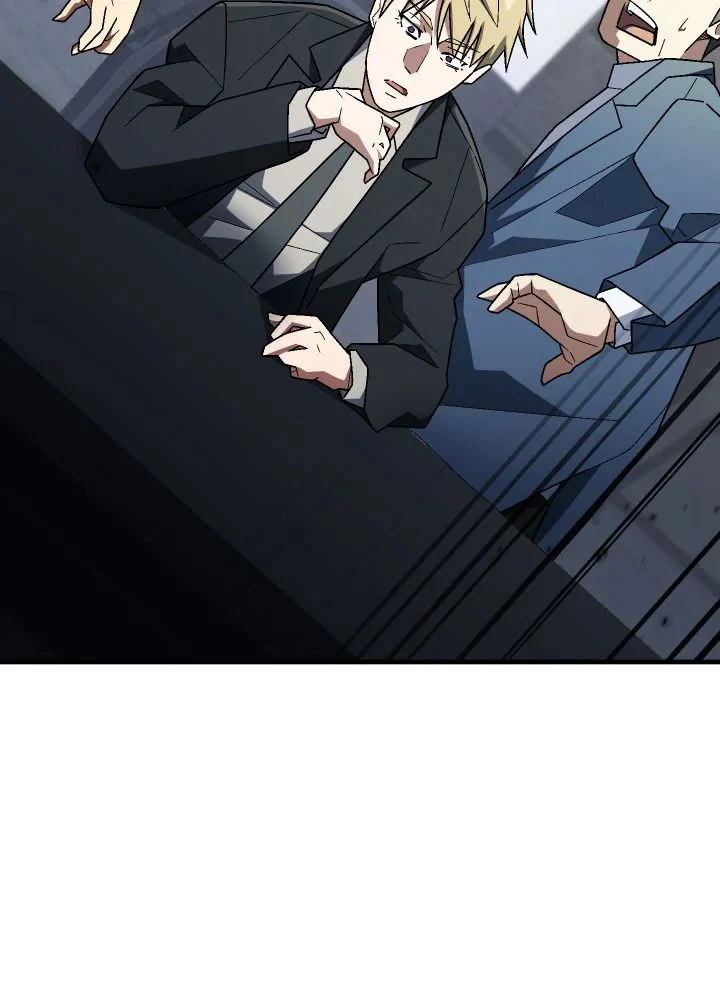 อ่านมังงะ The Hero Returns หน้าที่ 46 แปลไทย