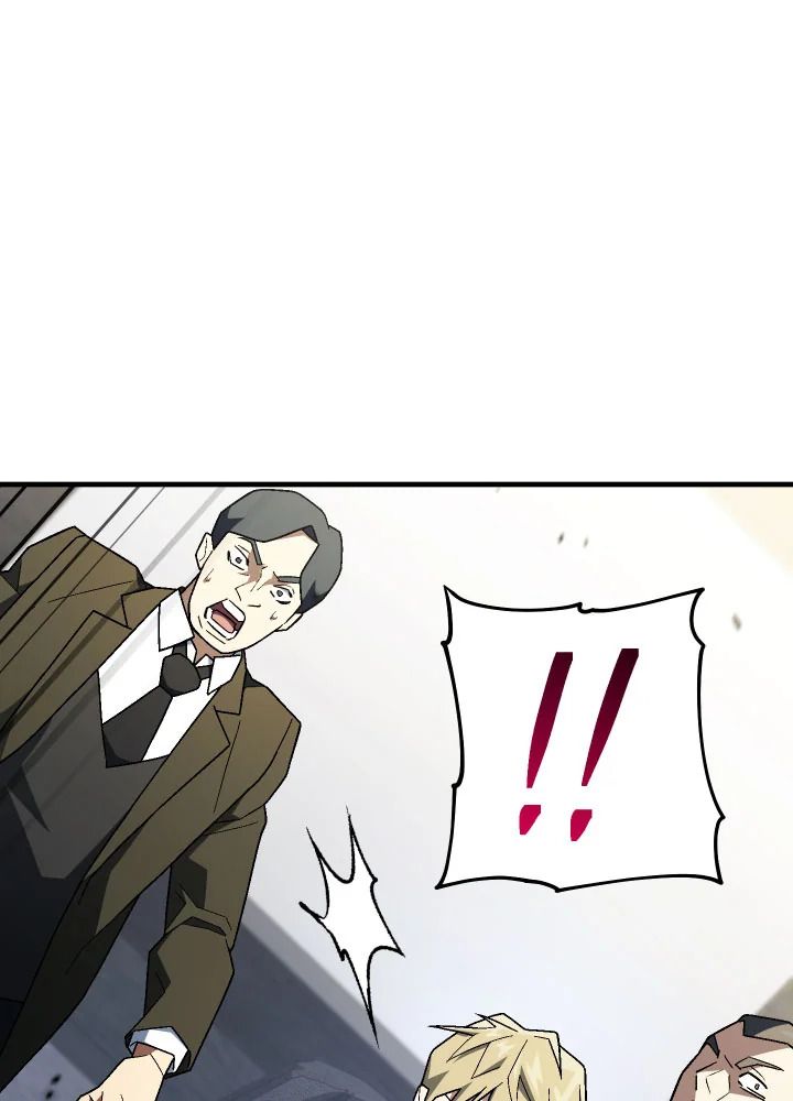 อ่านมังงะ The Hero Returns หน้าที่ 44 แปลไทย