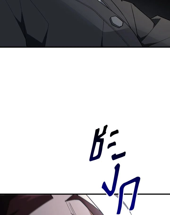 อ่านมังงะ The Hero Returns หน้าที่ 97 แปลไทย