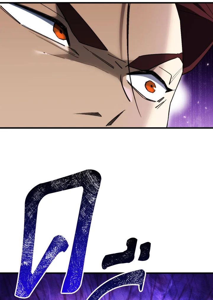 อ่านมังงะ The Hero Returns หน้าที่ 22 แปลไทย