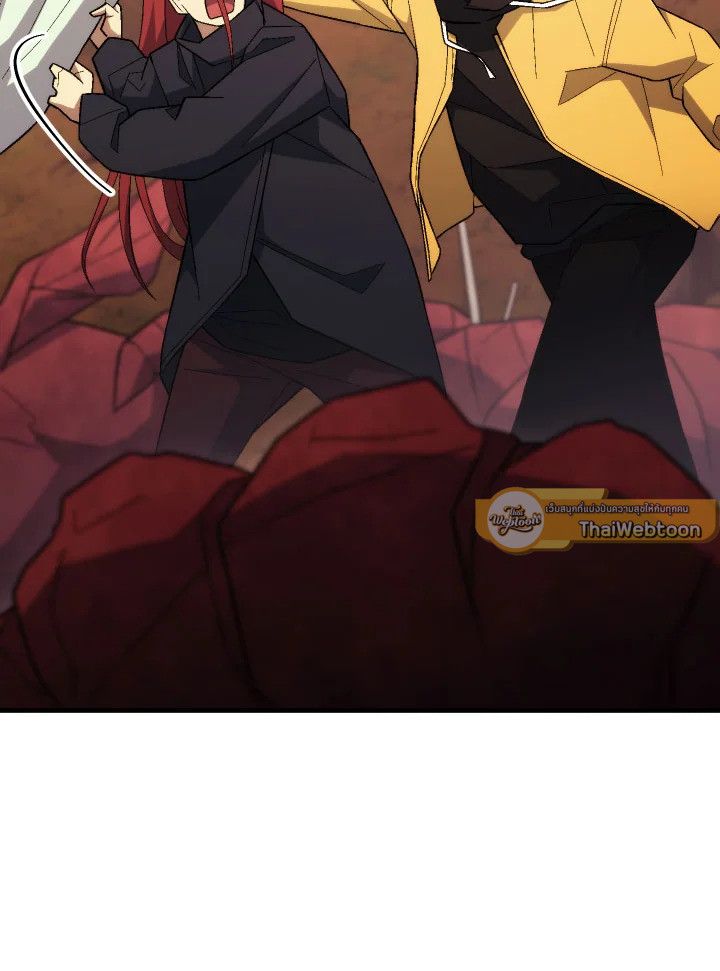 อ่านมังงะ The Hero Returns หน้าที่ 31 แปลไทย