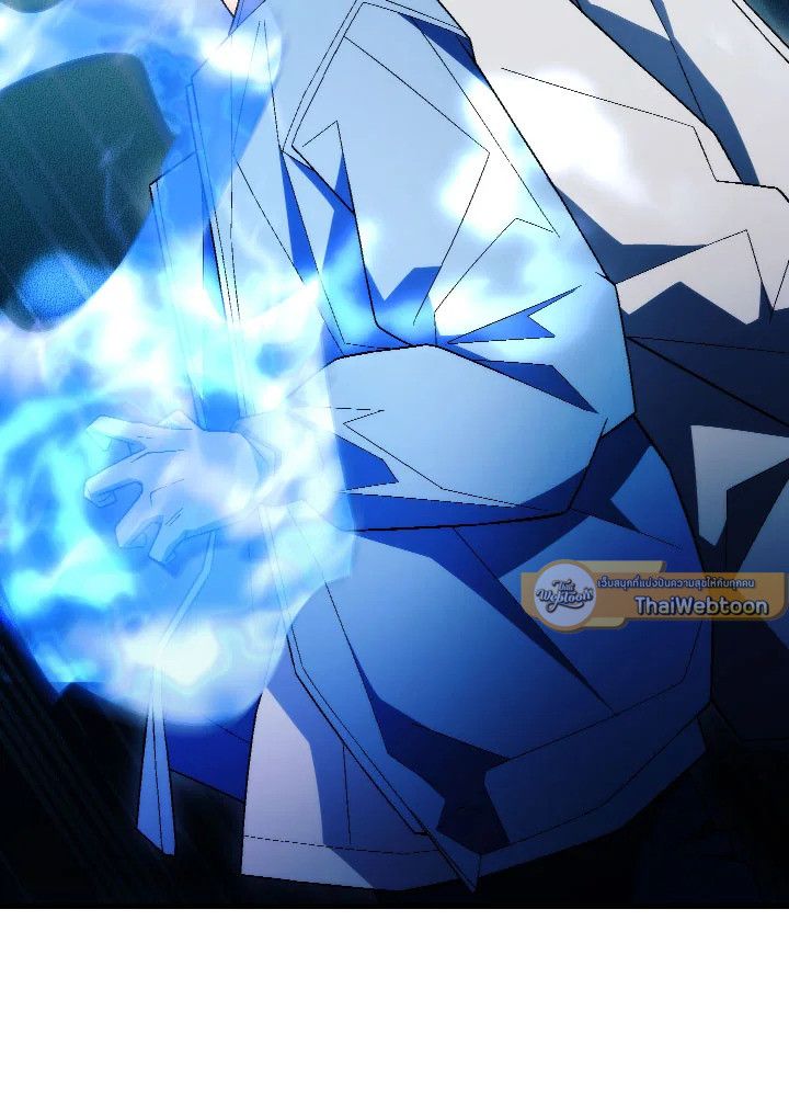 อ่านมังงะ The Hero Returns หน้าที่ 54 แปลไทย