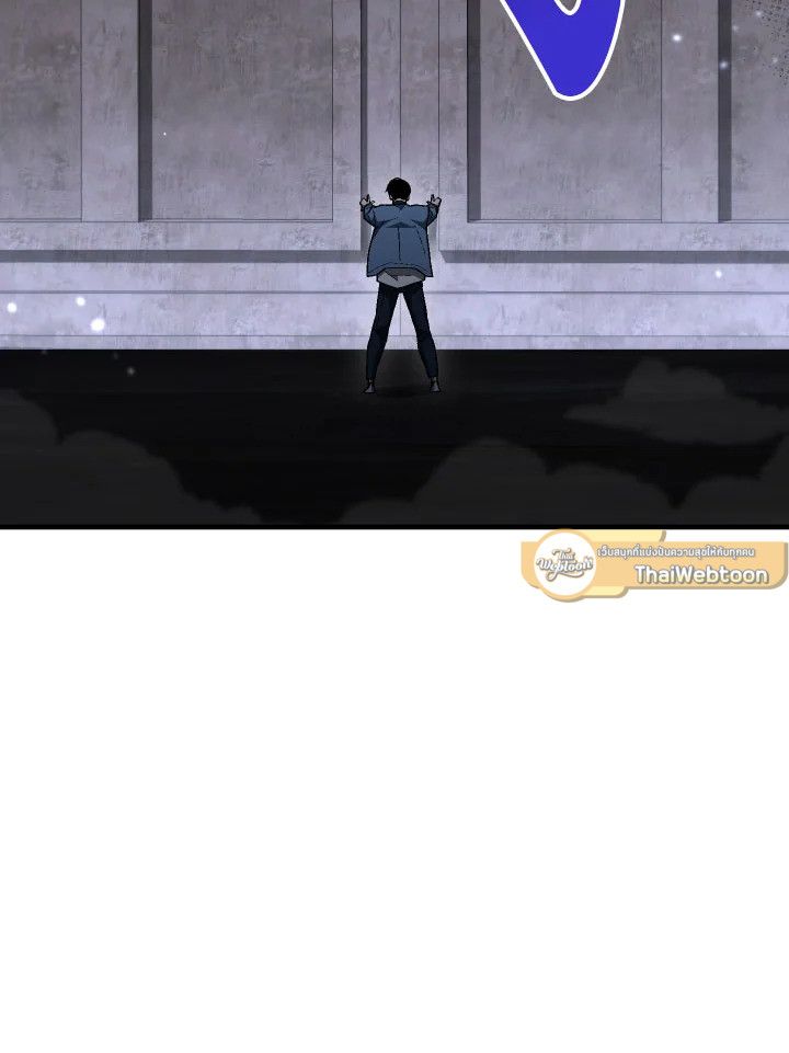 อ่านมังงะ The Hero Returns หน้าที่ 141 แปลไทย