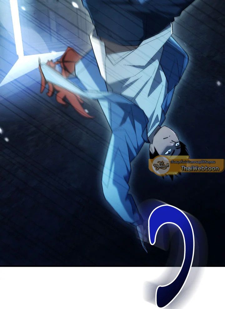 อ่านมังงะ The Hero Returns หน้าที่ 159 แปลไทย