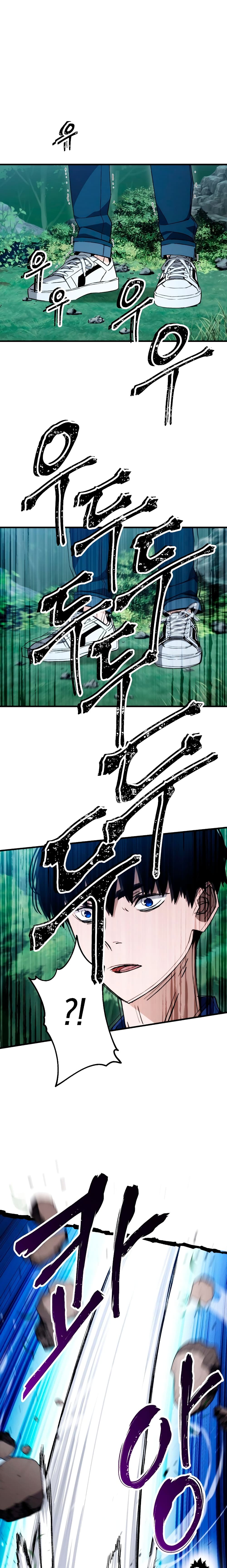 อ่านมังงะ The Hero Returns หน้าที่ 7 แปลไทย