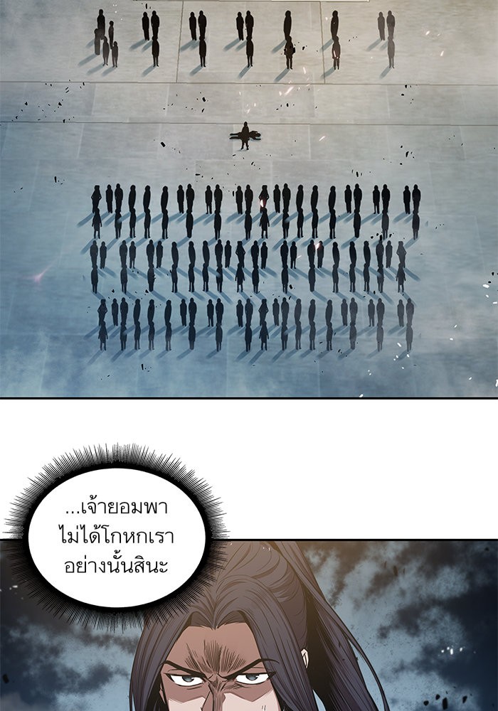 อ่านมังงะ Nano Machine นาโนมาชิน หน้าที่ 59 แปลไทย อ่านมังงะ Nano Machine นาโนมาชิน หน้าที่ 59 แปลไทย