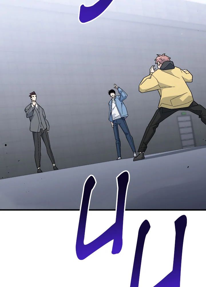 อ่านมังงะ The Hero Returns หน้าที่ 98 แปลไทย