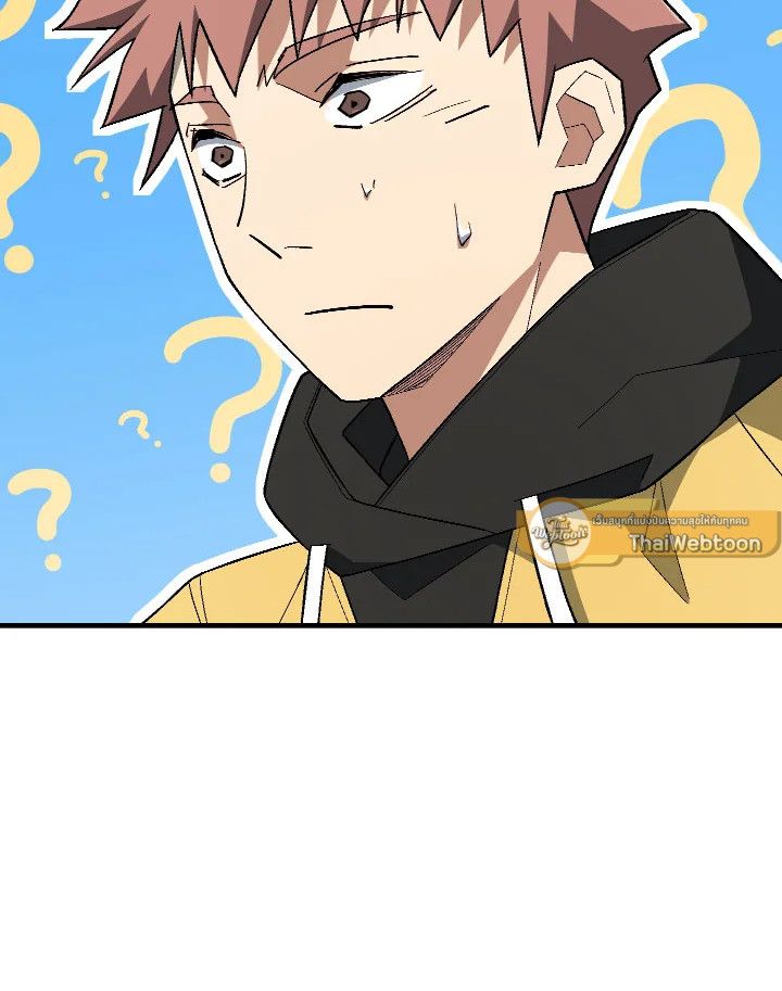 อ่านมังงะ The Hero Returns หน้าที่ 54 แปลไทย