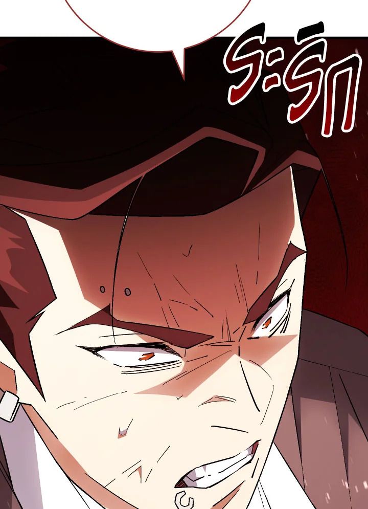 อ่านมังงะ The Hero Returns หน้าที่ 49 แปลไทย