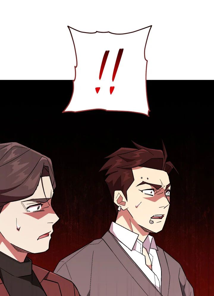 อ่านมังงะ The Hero Returns หน้าที่ 47 แปลไทย