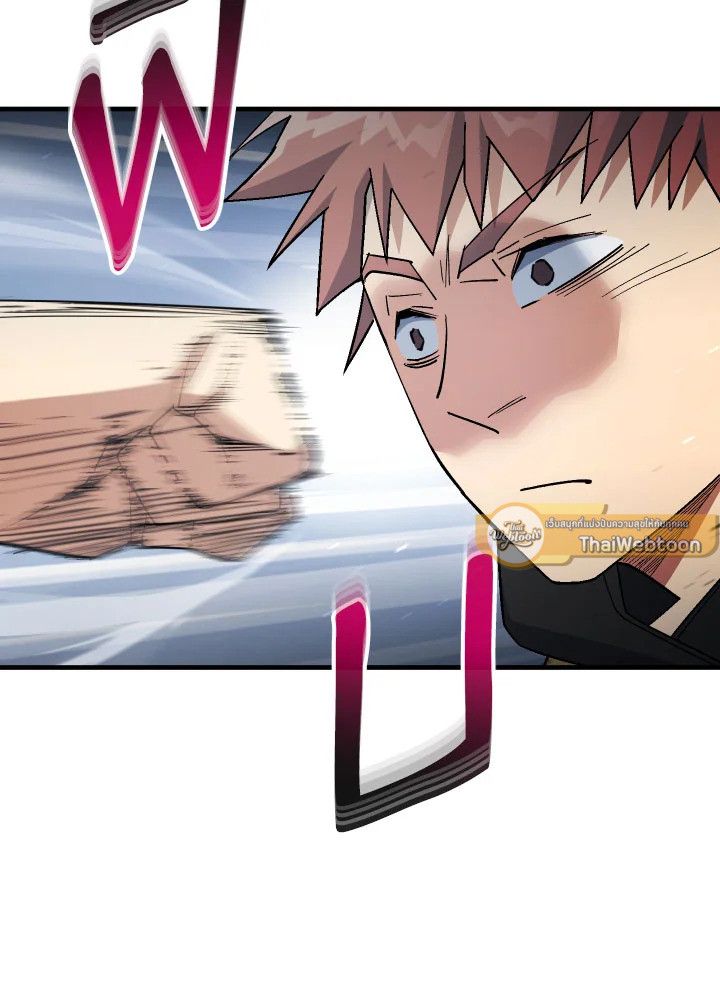 อ่านมังงะ The Hero Returns หน้าที่ 102 แปลไทย