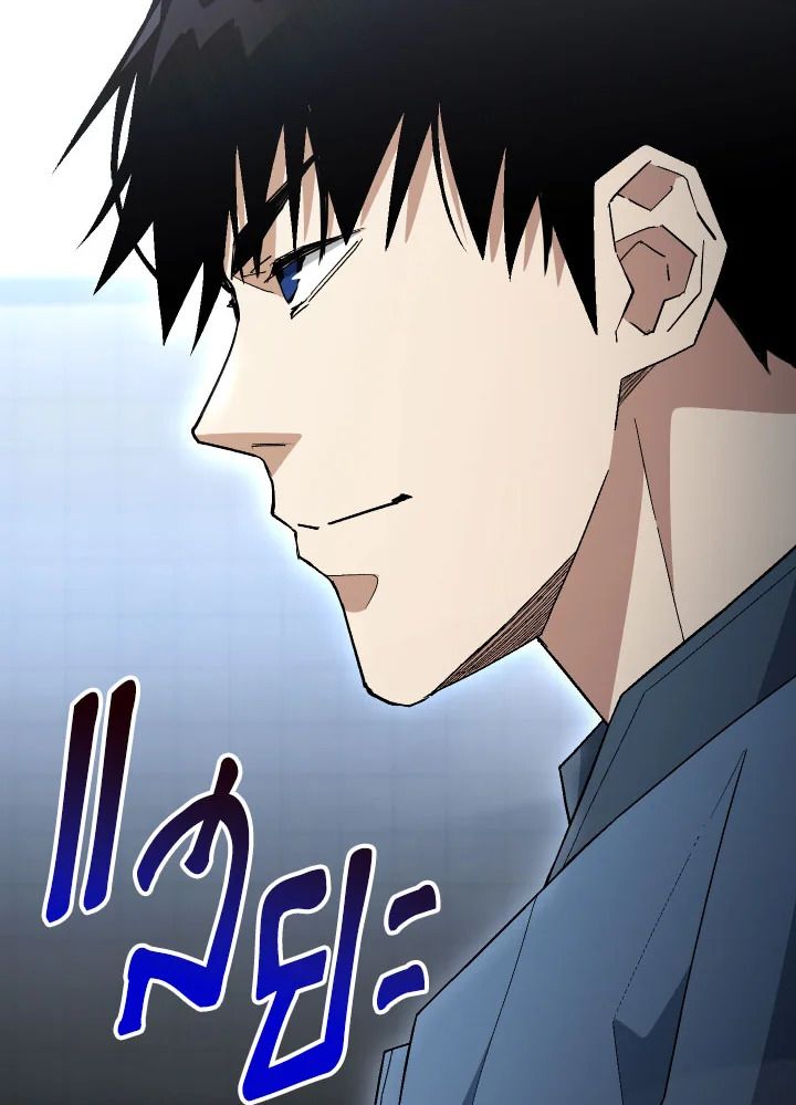 อ่านมังงะ The Hero Returns หน้าที่ 153 แปลไทย