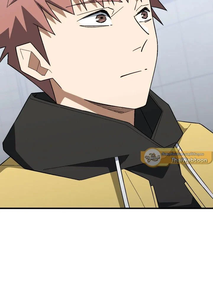 อ่านมังงะ The Hero Returns หน้าที่ 16 แปลไทย