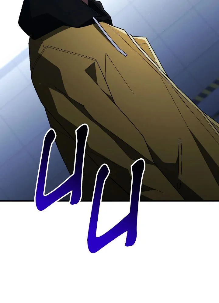 อ่านมังงะ The Hero Returns หน้าที่ 27 แปลไทย