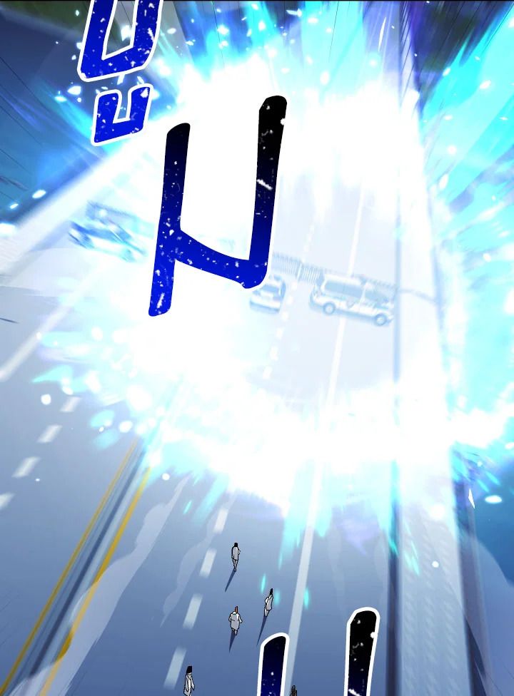 อ่านมังงะ The Hero Returns หน้าที่ 119 แปลไทย