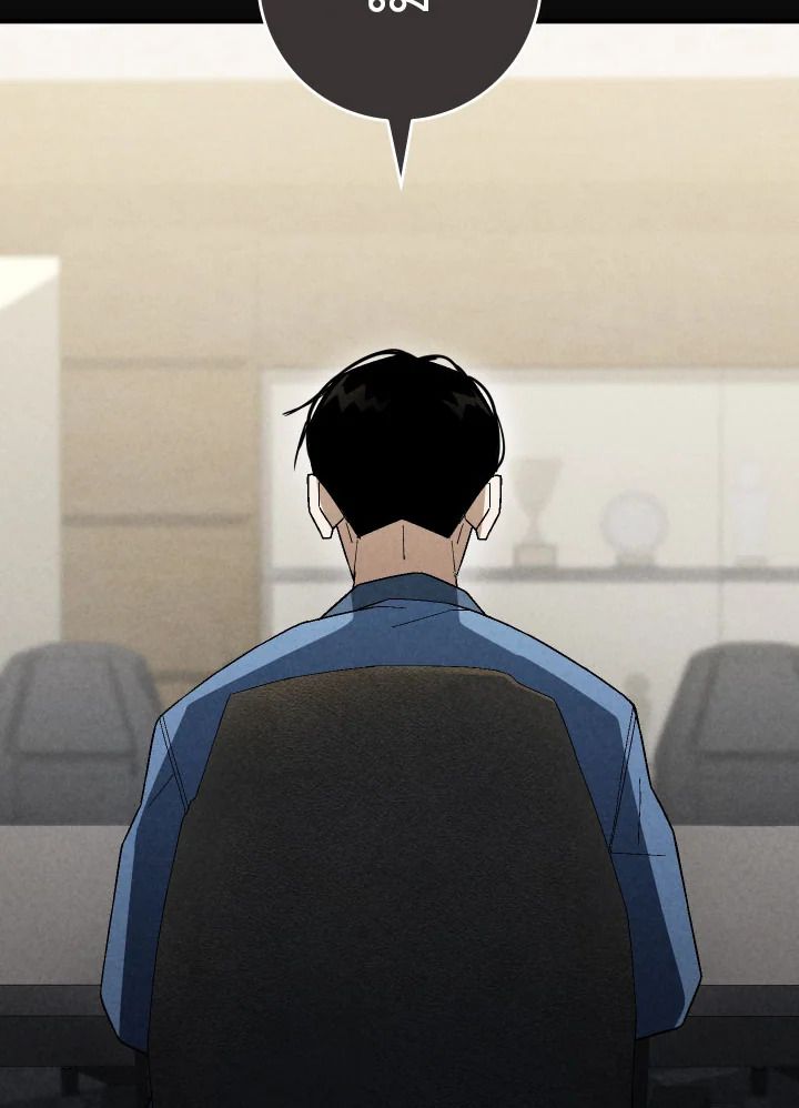 อ่านมังงะ The Hero Returns หน้าที่ 136 แปลไทย