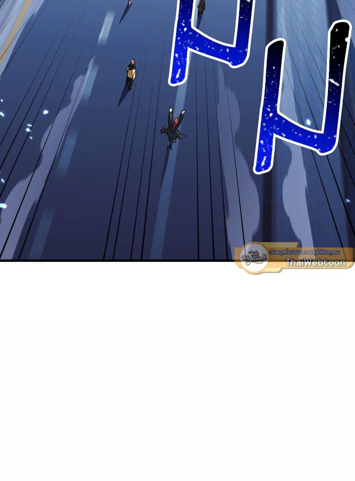 อ่านมังงะ The Hero Returns หน้าที่ 120 แปลไทย