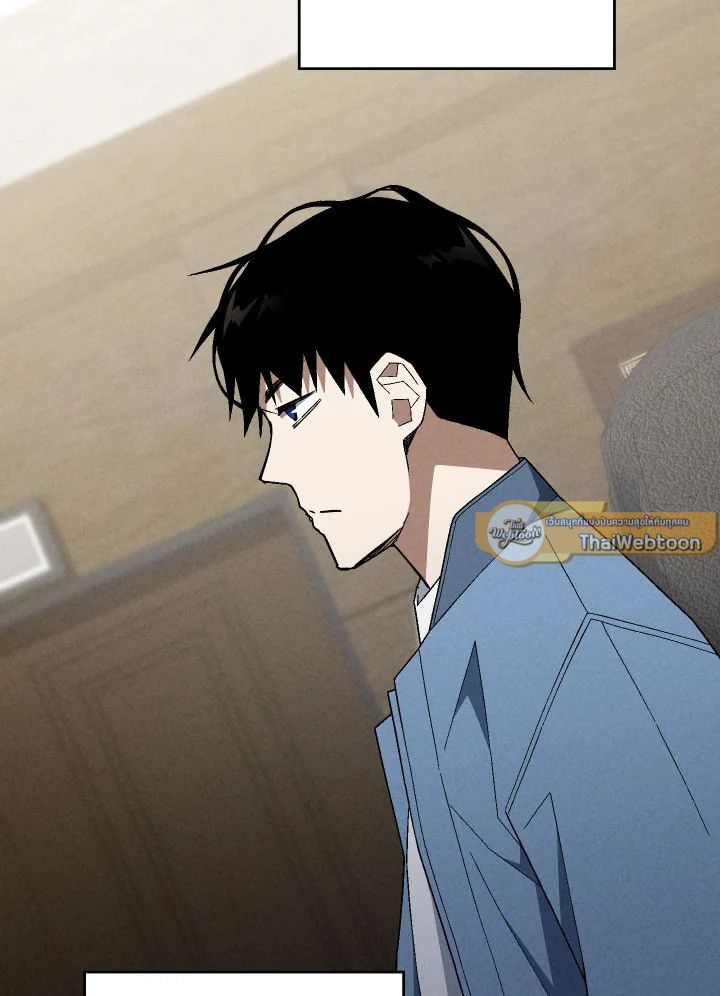 อ่านมังงะ The Hero Returns หน้าที่ 142 แปลไทย