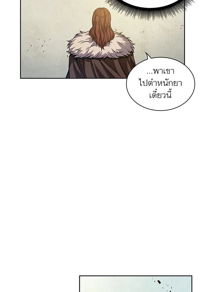 อ่านมังงะ Nano Machine นาโนมาชิน หน้าที่ 66 แปลไทย อ่านมังงะ Nano Machine นาโนมาชิน หน้าที่ 66 แปลไทย