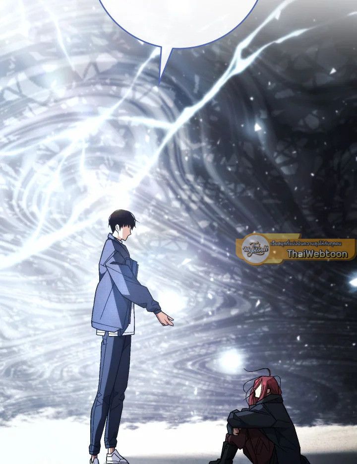 อ่านมังงะ The Hero Returns หน้าที่ 146 แปลไทย