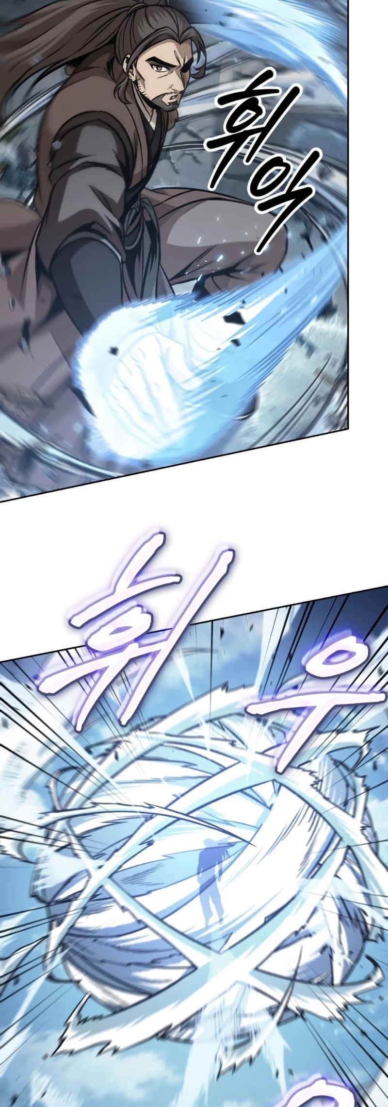 อ่านมังงะ Nano Machine นาโนมาชิน หน้าที่ 6 แปลไทย