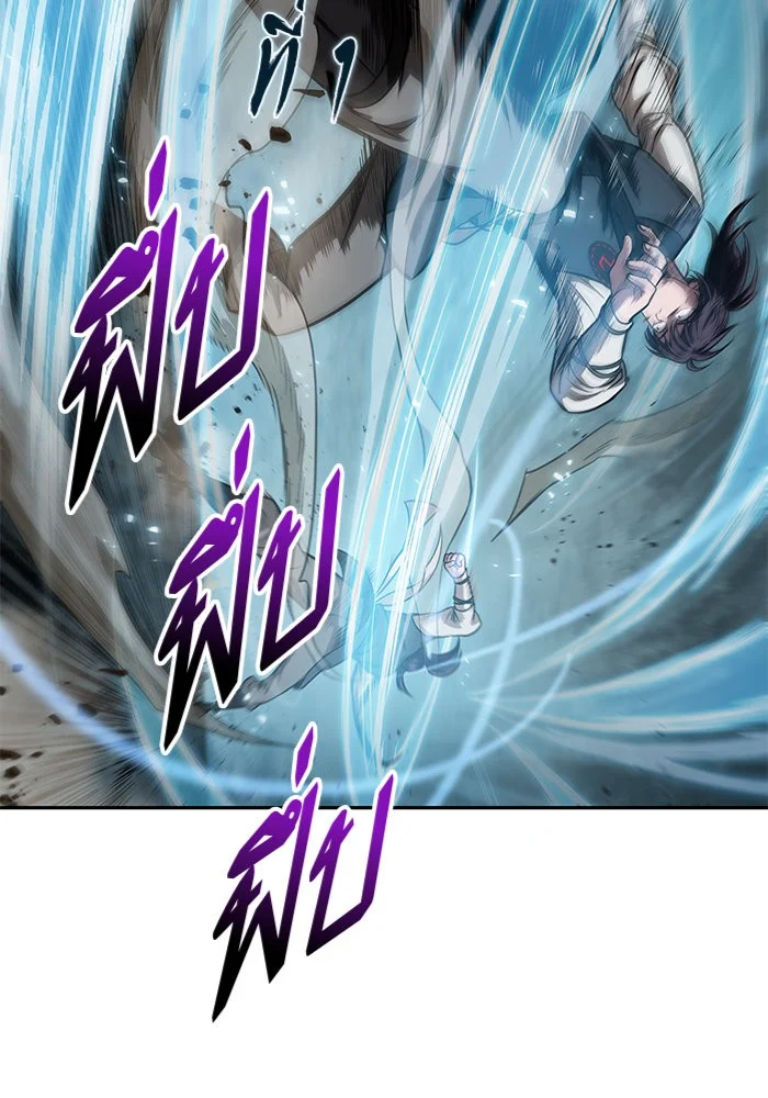 อ่านมังงะ Nano Machine นาโนมาชิน หน้าที่ 5 แปลไทย
